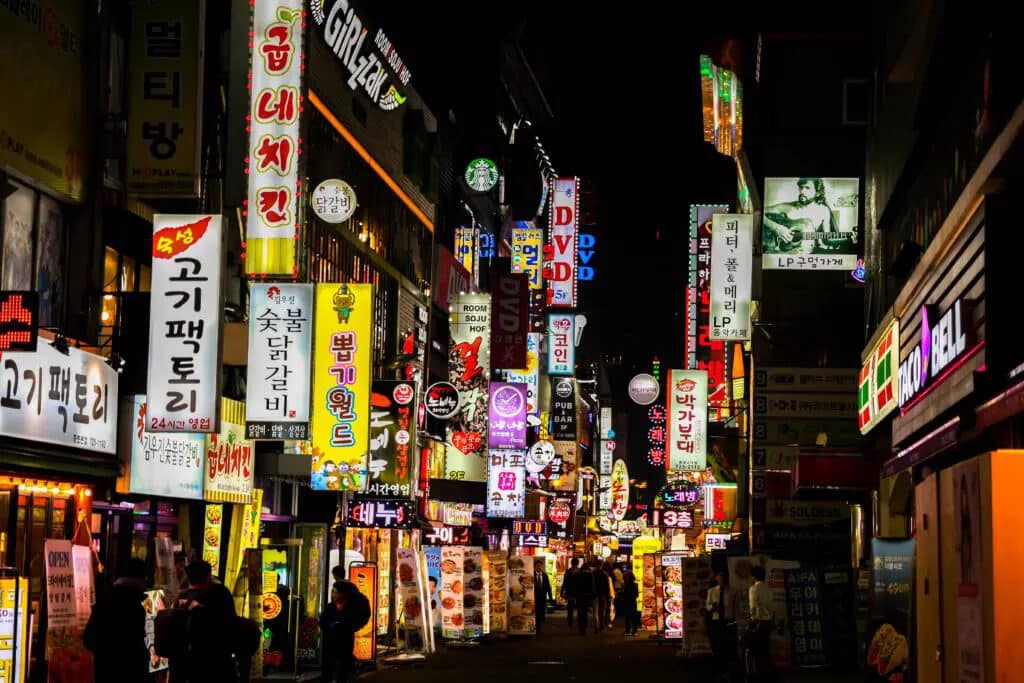 Korean city signs at night