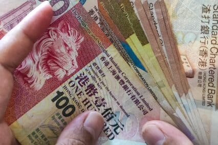 Hong Kong dollar featured in a list of most beautiful currencies in the world