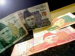 Pakistani Rupee (PKR) Currency Guide | Remitly