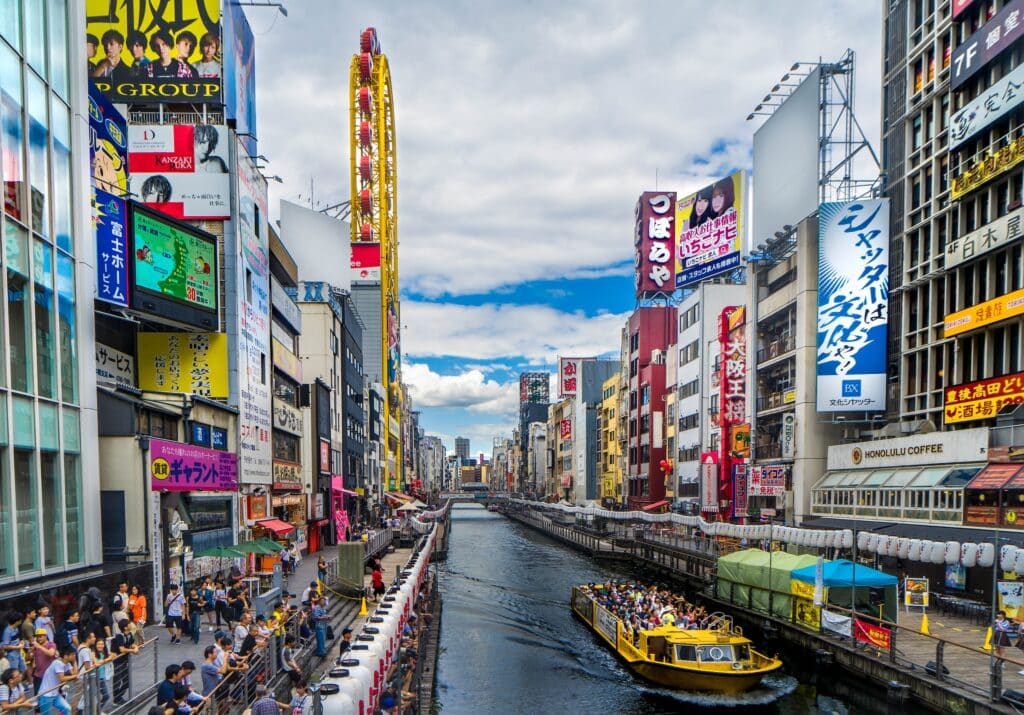 Dotonbori, Chuo Ward, Osaka, Japan