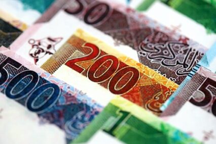 Katar Para Birimi: Katar Riyali (QAR) Hakkında Her Şey