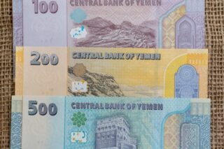 Yemeni Rial: Your Essential Currency Guide | Remitly