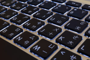 Keyboards In Different Languages Why Keyboard Layouts Differ Worldwide: Language & History