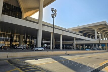 King Fahd International Airport