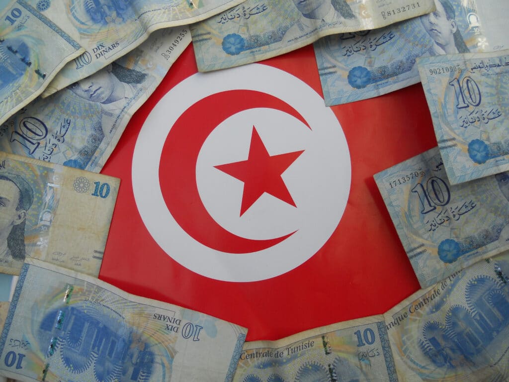 Dinar tunisien