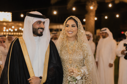 Wedding Traditions in Bahrain: A Complete Overview for Australians