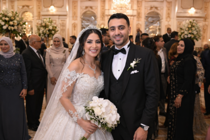 Wedding Traditions in Egypt: Culture and Customs for Australians