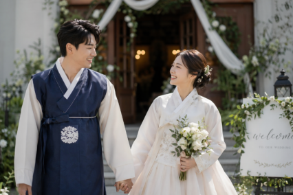 Wedding Traditions in South Korea: Culture and Customs for Australians