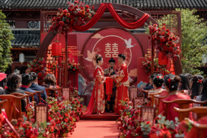 Wedding Traditions in China: Culture and Customs for Australians