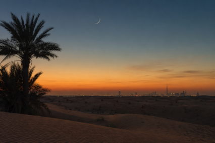 Islamic Month of Safar Begins 2026 in the UAE: Start Date & Meaning of the Islamic Month