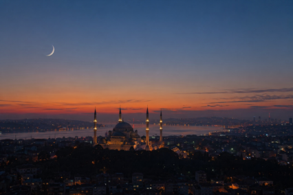 Islamic Month of Safar Begins 2026 in the UK: Start Date & Meaning of the Islamic Month