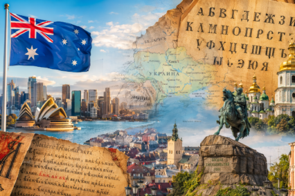 The Cyrillic Alphabet: What Australians Need to Know