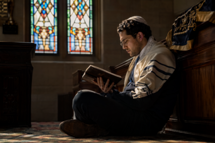 Tisha B’Av 2026 in the UK: Date, Meaning & How It’s Observed