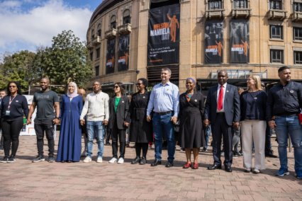 Journée internationale Nelson Mandela 2026 en France : date et signification
