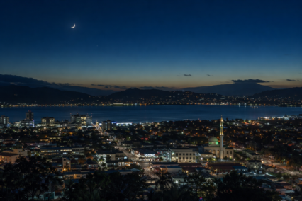Islamic Month of Safar Begins 2026 in New Zealand: Start Date & Meaning of the Islamic Month