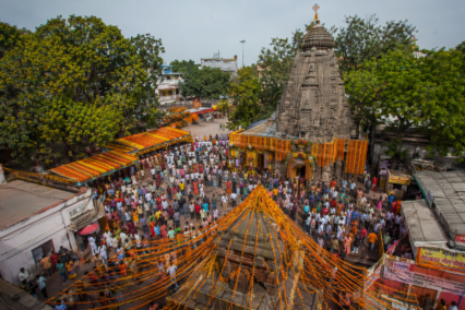 Start of Shravan (Sawan) 2026 in New Zealand: Start Date & Meaning of the Holy Hindu Month