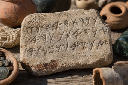 The Phoenician Alphabet: What Australians Need to Know