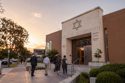 Fast of Tammuz (17th of Tammuz) 2026 in Australia: Date, Meaning & Observance