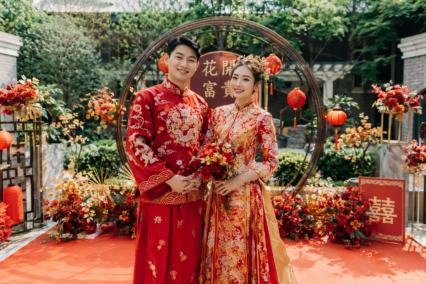 Wedding Traditions in Taiwan: A Complete Overview for Australians