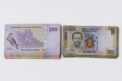 Converting AED To Swazi Lilangeni? A UAE Guide To The Symbol