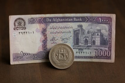 Afganistan Afganisi Sembolü Nedir?