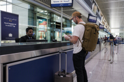Yemeni Rial Symbol: What Aussie Travellers Need To Know