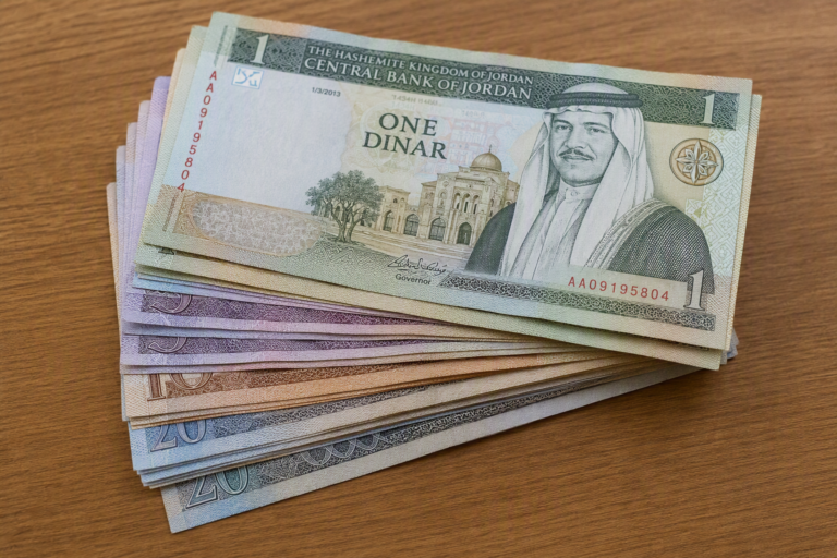 ¿Qué Símbolo Representa A Dinar Jordano?