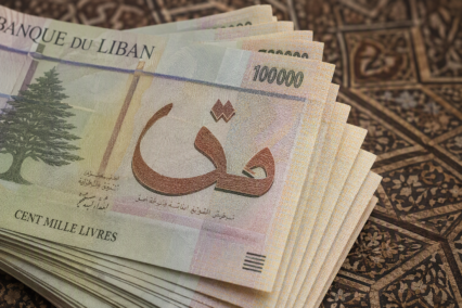 Significado Del Símbolo De Libra Libanesa