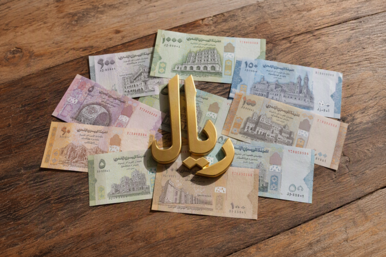 ¿Con Qué Símbolo Se Representa Rial Yemení?