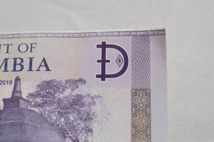 What Does The Gambian Dalasi Symbol Look Like? A Guide For Australia