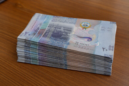 Symbole De Dinar Koweïtien : Qu&rsquo;est-ce Que C&rsquo;est ?