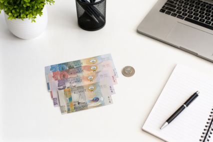 Símbolo de Dinar Kuwaití: ¿Qué Es?