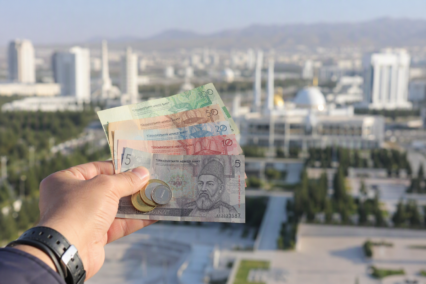 What Does The Turkmenistani Manat Symbol Look Like? A Guide For Australia