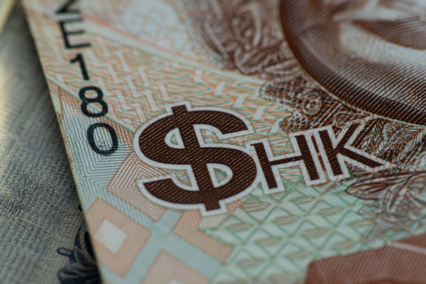 Hong Kong Doları Sembolünün Anlamı Nedir?