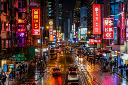 Hong Kong Dollar Symbol: A Quick Guide For Australians
