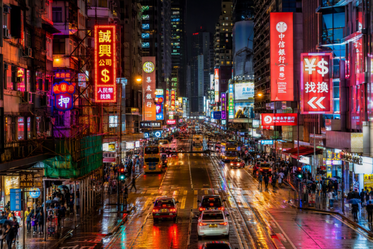 Hong Kong Dollar Symbol: A Quick Guide For Australians
