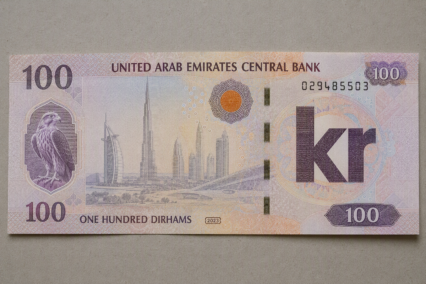 Icelandic Króna Symbol: What UAE Travellers Need To Know