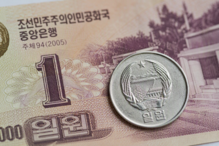 Kuzey Kore Wonu Sembolünün Anlamı Nedir?