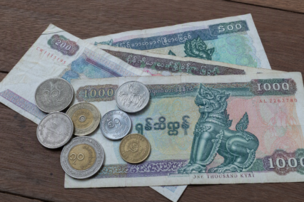 Todo Sobre El Símbolo De Kiat De Myanmar