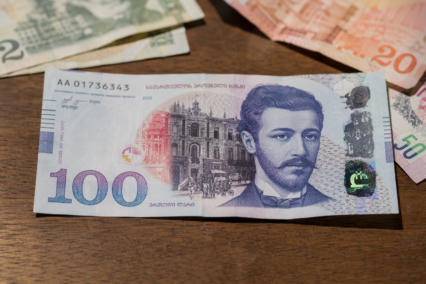 Gürcistan Larisi Sembolünün Anlamı Nedir?
