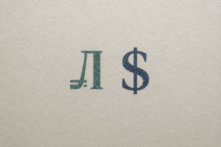 What’s The Meaning Behind The Bulgarian Lev Symbol? Australian Edition
