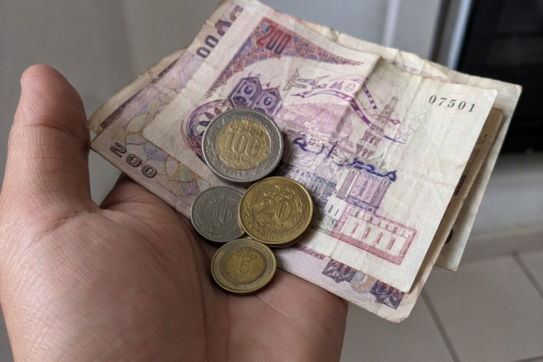 Comment S’écrit Le Symbole De La Monnaie Dinar Algérien ?