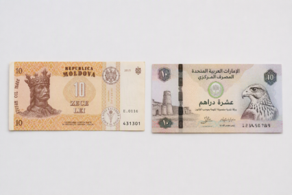 Converting AED To Moldovan Leu? A UAE Guide To The Symbol