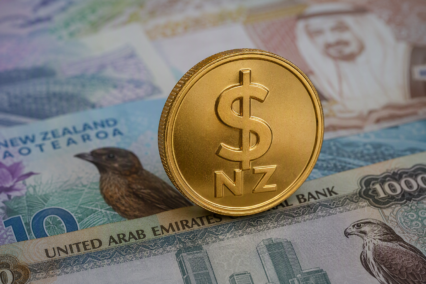 What Symbol Represents The New Zealand Dollar? A UAE Guide