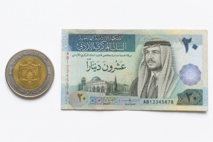 Quel Symbole Représente Dinar Jordanien ?