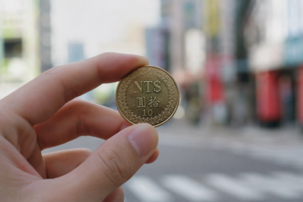 Par Quel Symbole Est Représenté Nouveau Dollar Taïwanais ?
