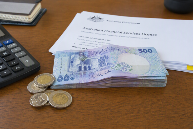Qatari Riyal Symbol: A Quick Guide For Australians