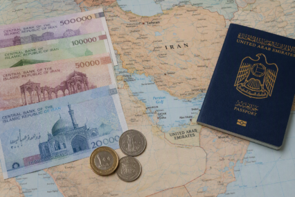 Iranian Rial Symbol Explained For Travellers From The UAE