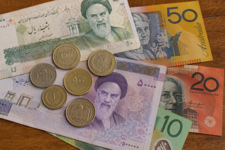 Iranian Rial Symbol Explained For Australian Travellers