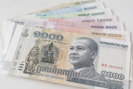 What Symbol Represents The Cambodian Riel? A UAE Guide